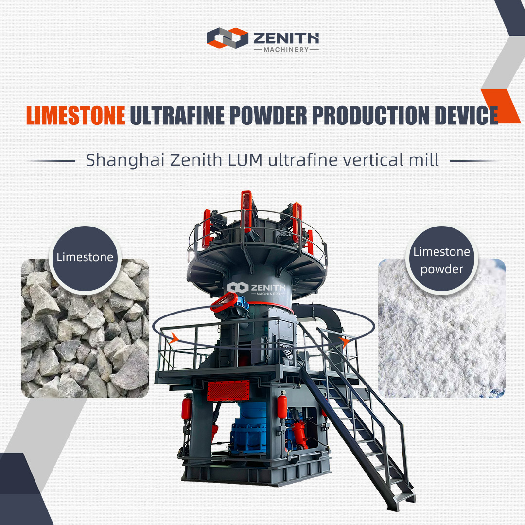 LUM Vertical Mill installed in an industrial mineral processing plant